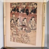 A04. Japanese woodblock print in bamboo style frame. 19”h x 14”w - $60 each 